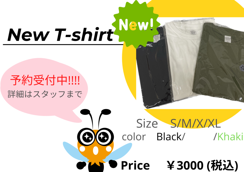 新たなTシャツ販売開始！のお知らせ！！｜スポーツジムBeeQuick(ビークイック)蓮田店