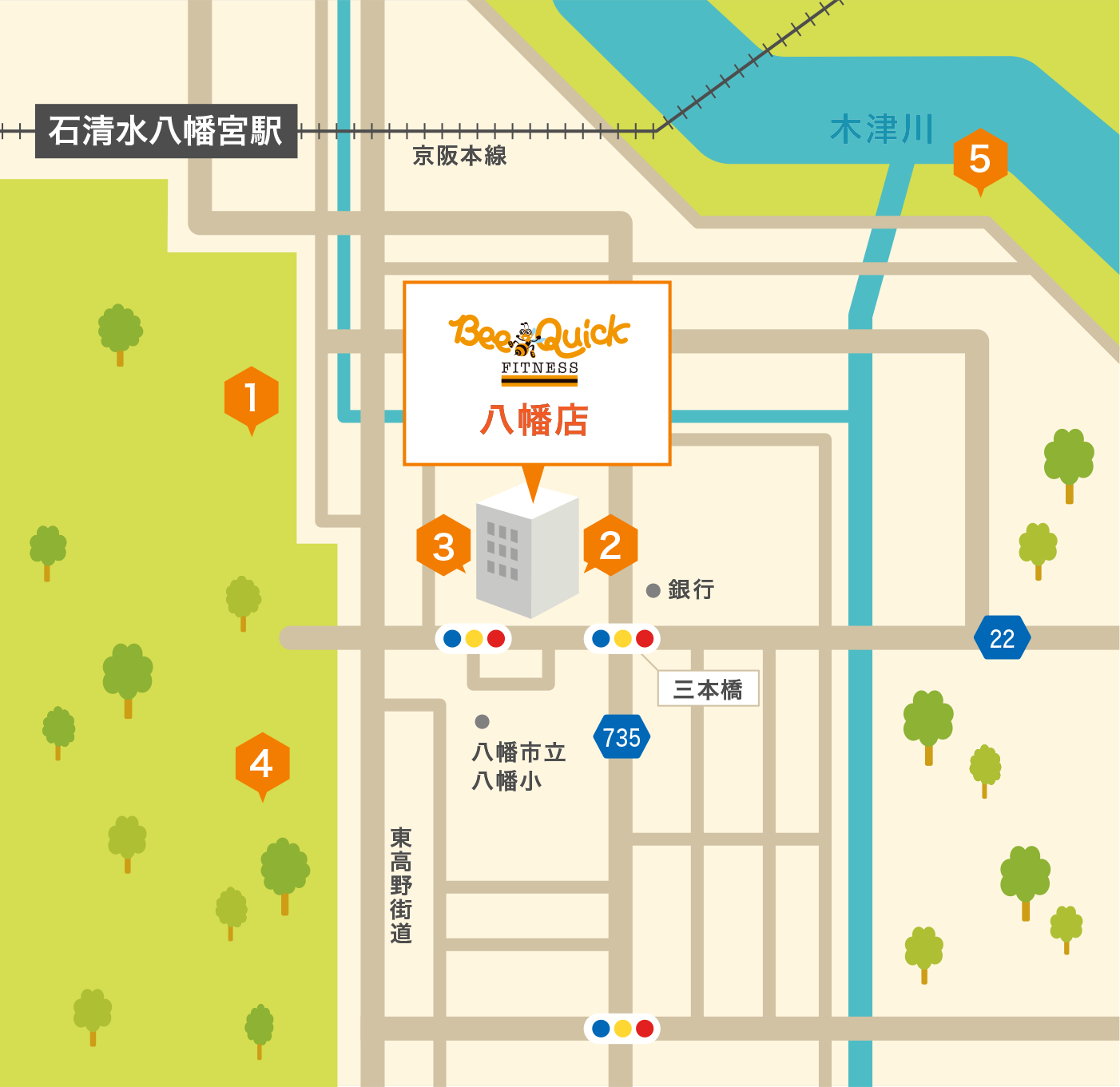 ビークイック八幡店周辺MAP